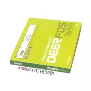 작업공구 디어포스 천페이퍼 천페파 180방(KA161)1권(50장)