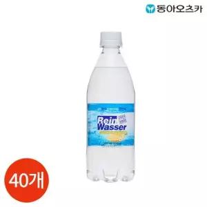 [텐바이텐]동아 라인바싸 레몬 탄산 500ml x 40개