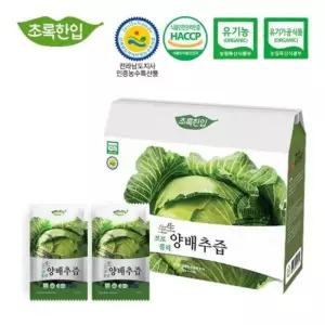 EAS 유기농 브로콜리 양배추즙 국내산 110ml 30포