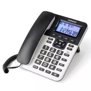 가나다600WH 블랙화이트 강력벨 CID 유선전화기 (33137556A)
