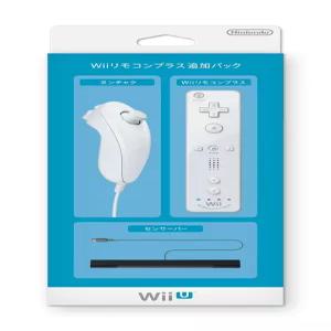 Wii U 무선 리모컨 플러스 추가 팩