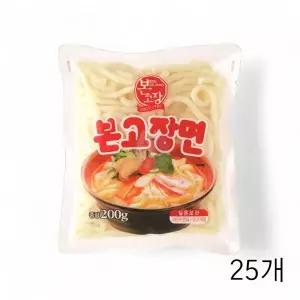 [하프클럽/알티피아]WL 본고장 본고장면 200g X 25개 일식요리 생면 우동면사리 쫄깃한 면사리 개별포장