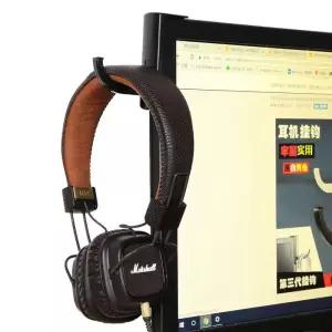 1PC 이어폰 홀더 헤드폰 헤드셋 걸이 후크 데스크 디스플레이 모니터 용 테이프 스티커 액세서리
