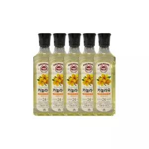 사조대림 해표 카놀라유 500ml 5개 / 식용유 오일 기름