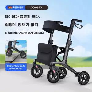노인보행기 보행보조기 접이식 메탈 카트 실버 워커 할머니