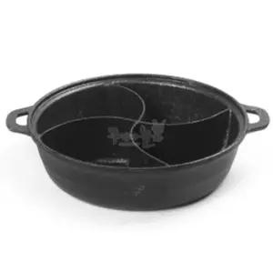 양은냄비 4칸 냄비 전골냄비 마라탕 샤브샤브 훠궈 찌개 나눔