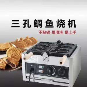 미니 붕어빵 기계 간식 메이커 잉어빵 창업 카페 팬 노점 4구 업소용