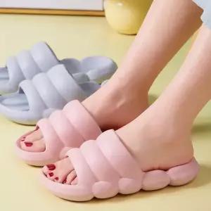뚱카롱 구름 슬리퍼 235-240mm 욕실 사무실 슬리퍼 실외슬리퍼 실내슬리퍼 베란다슬리퍼