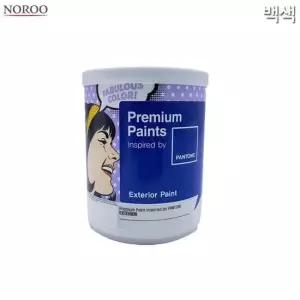 페인트 백색 수성 택1 외부용 팬톤 1L 2종 무광 수성도료