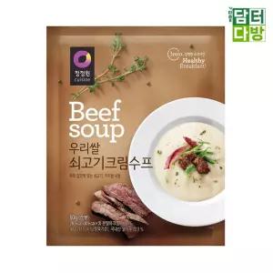 청정원 우리쌀 쇠고기크림 수프 60g X 5개스프 즉석 가루 간편식품 간편조리식 즉석조리