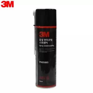 유성 언더코팅 스프레이 PN05885 550ml제 코팅제 녹부식방지제 소음보호제 휀더제 프레임레일제 바디제 자