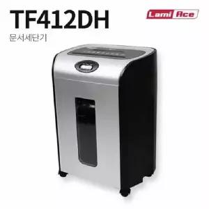 (P)라미에이스 문서세단기 TF412DH