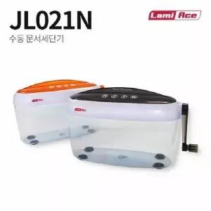 라미에이스 문서세단기 JL021N 블랙