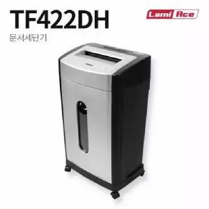 (P)라미에이스 문서세단기 TF422DH
