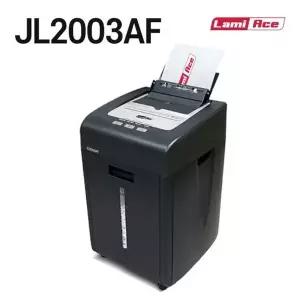 (P)라미에이스 자동급지 문서세단기 JL2003AF