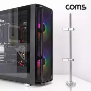 이중 그래픽카드 가이드. VGA GPU 수직 거치대. 지지대. 2단 홀더. 알루미늄 받침대. 브라켓 고정. 높이 조