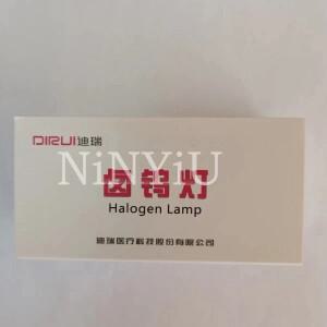 Dirui 12V20W 할로겐 램프 DIRUI CS-T180 CS-T240 CS-T300 CS400 생화학 분석기