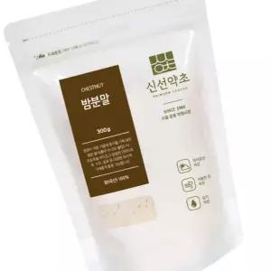신선약초 국산 밤가루 250g 밤분말