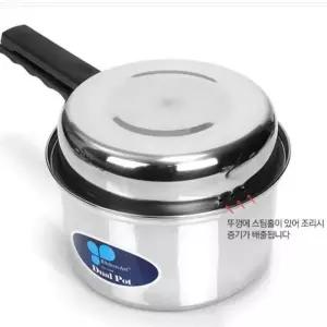 키와이  듀얼 라면 냄비 16cm 형뚜껑 주방용품 포트 양은