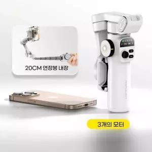 지미집삼각대 촬영용 받침대 유튜브 카메라 블루투스 블랙 접이식 리모컨+