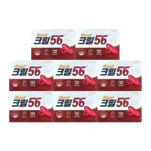 크릴56 1000mg X 30캡슐 8박스 펄세스 함익병 크릴오일 56
