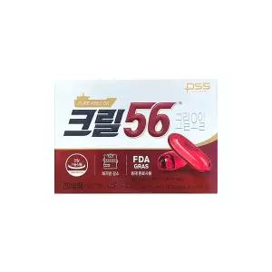 크릴56 1000mg X 30캡슐 1박스 펄세스 함익병 크릴오일 56