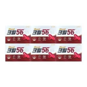 크릴56 1000mg X 30캡슐 6박스 펄세스 함익병 크릴오일 56