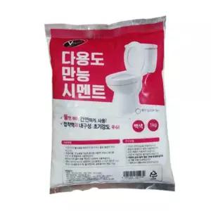 화장실 벽면 타일 균열 변기테두리 보수제1kg 인테리어줄눈 입주청소 발코니