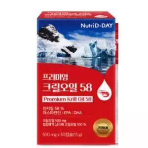 뉴트리디데이 프리미엄 크릴오일58 1박스 30캡슐