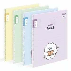 [문구/오피스] 초등 (10권) 스프링노트 독서록