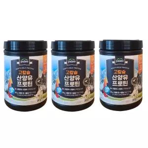 팔레오 고칼슘 산양유 프로틴 분리대두 단백질 네덜란드산 노인 중년 여성 280g 3개 MJ