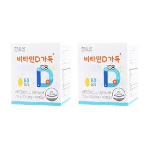 함소아 비타민D 1000IU 성장기 청소년 함소이 어린이 2개 MJ