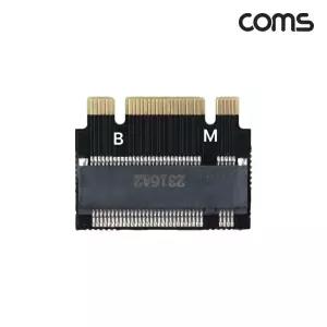Coms M.2 NVME M+B Key 연장 어댑터 2230 2242M2NVMESSD M2NVMESSD M2NVME SSD SSD아답 SSD아타 SSD아