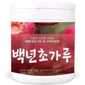 백년초가루 300g 선인장열매 백련초 손바닥 제주 분말 천년초 효능 남해
