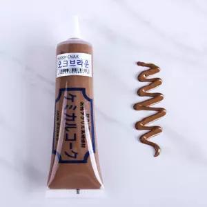 마루바닥보수 거실 타일 찍힌곳 채우기 브라운제 우드코크 보수제