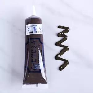 마루바닥보수 거실 타일 찍힌곳 채우기 진월넛제 우드코크 보수제