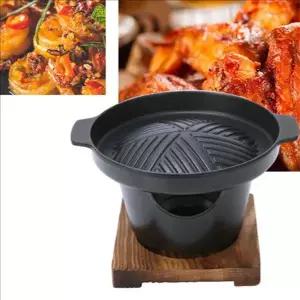 [RIZPICK]개인 미니 화로 혼술 1인 화로 가정용 그릴 불판 그릴