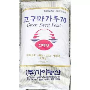 고구마가루 ( 70프로 20K)전분 고구마분 업소용 식당용 대용량