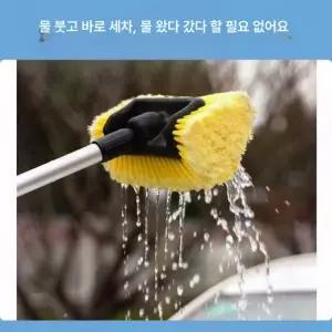 자동차 밀대 걸레 청소 막대  세차용 세차용품
