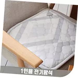 1인용 극세사 전기방석 (일체형) 사무실 의자 매트