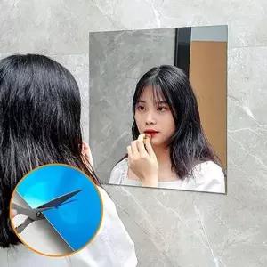 붙이는 거울 시트지 안깨지는 부착 전신 미러 필 GWM 부착형거울