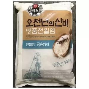 천일염 (굵은 3k)소금 요리용 국산 국내 조리용 맛있는 굵은 굵은입자