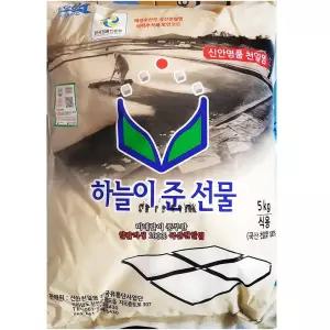 굵은소금 ( 5K) 천일염 신안 대용량 조리용 다용도 도조리
