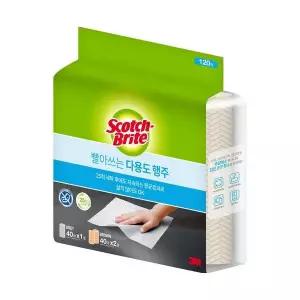 [3M] 스카치브라이트 빨아쓰는 다용도 행주 브라운 80p + 그레이 40p 세트