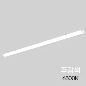 방습등 다용도 LED 40W 주광 1200 KS in-450998욕실등 LED등 욕실등 일자등 화장실등 조명 전등