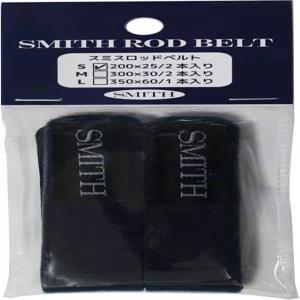 스미스 LTD 로드 벨트 NA 스몰 블랙