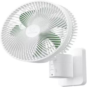 리모컨이 있는 르모이스타 8인치 소형 벽걸이 선풍기 90° 진동 4단 고속 타이머 조절 가능한 기울기