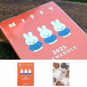 [텐바이텐]미피 B6 월간 주간 블록 다이어리 160p 2025년 일본 캐릭터