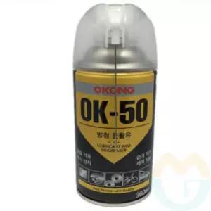 방청 윤활제 360ML 뿌리는구리스 녹방지스프레이 윤활유 방청스프레이 뿌리는그리스