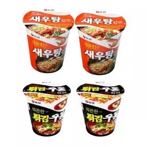 새우탕컵12개+튀김우동컵12개 총24개